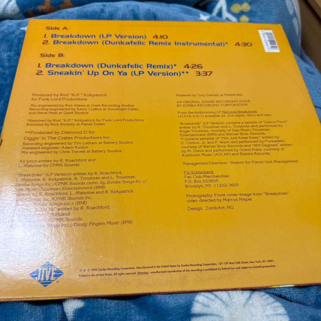 Fu-Schnickens Breakdown 12インチレコード