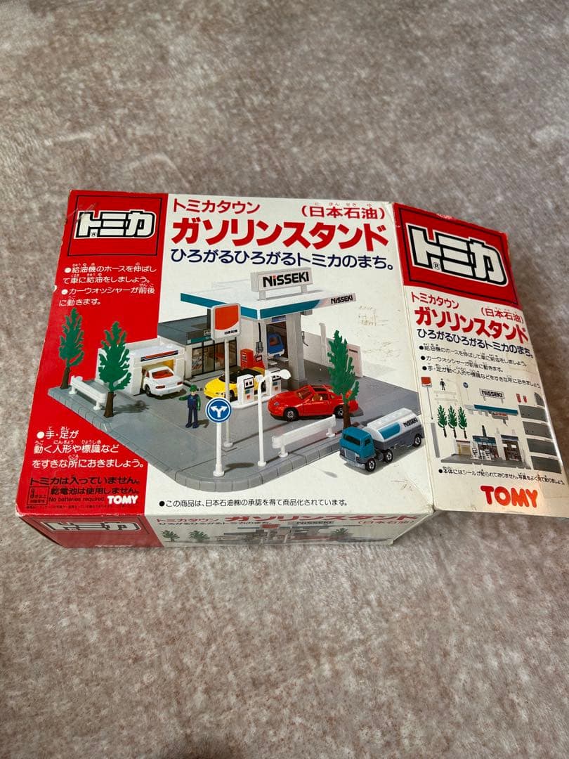 ▲難あり▲ トミカ ガソリンスタンド 日本石油