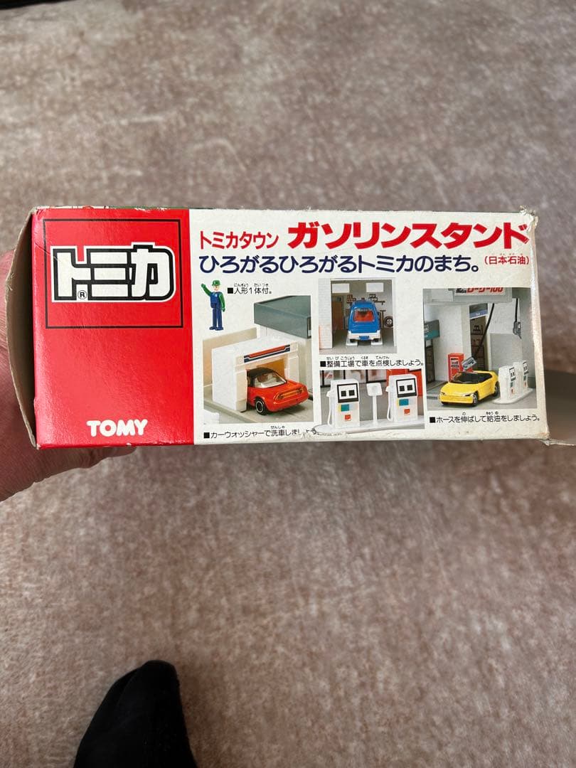 ▲難あり▲ トミカ ガソリンスタンド 日本石油