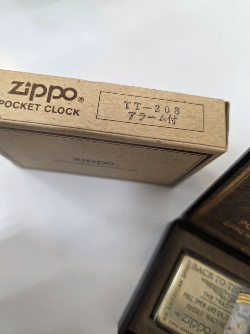 【未使用品】ZIPPO ポケットクロック ゴールド 箱付き