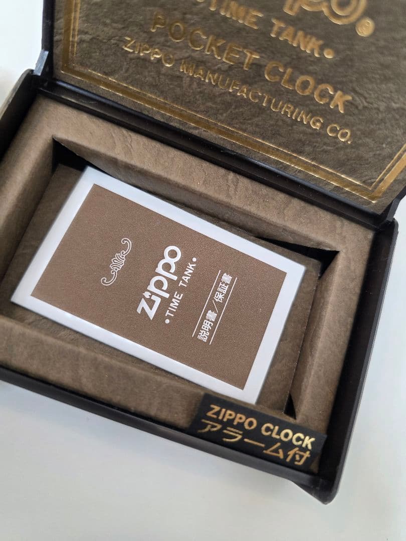 【未使用品】ZIPPO ポケットクロック ゴールド 箱付き