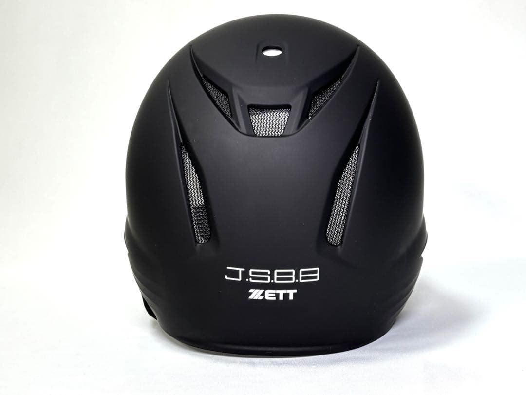 【送料無料】ZETT ゼット　フェイスガード付ヘルメット　軟式一般用