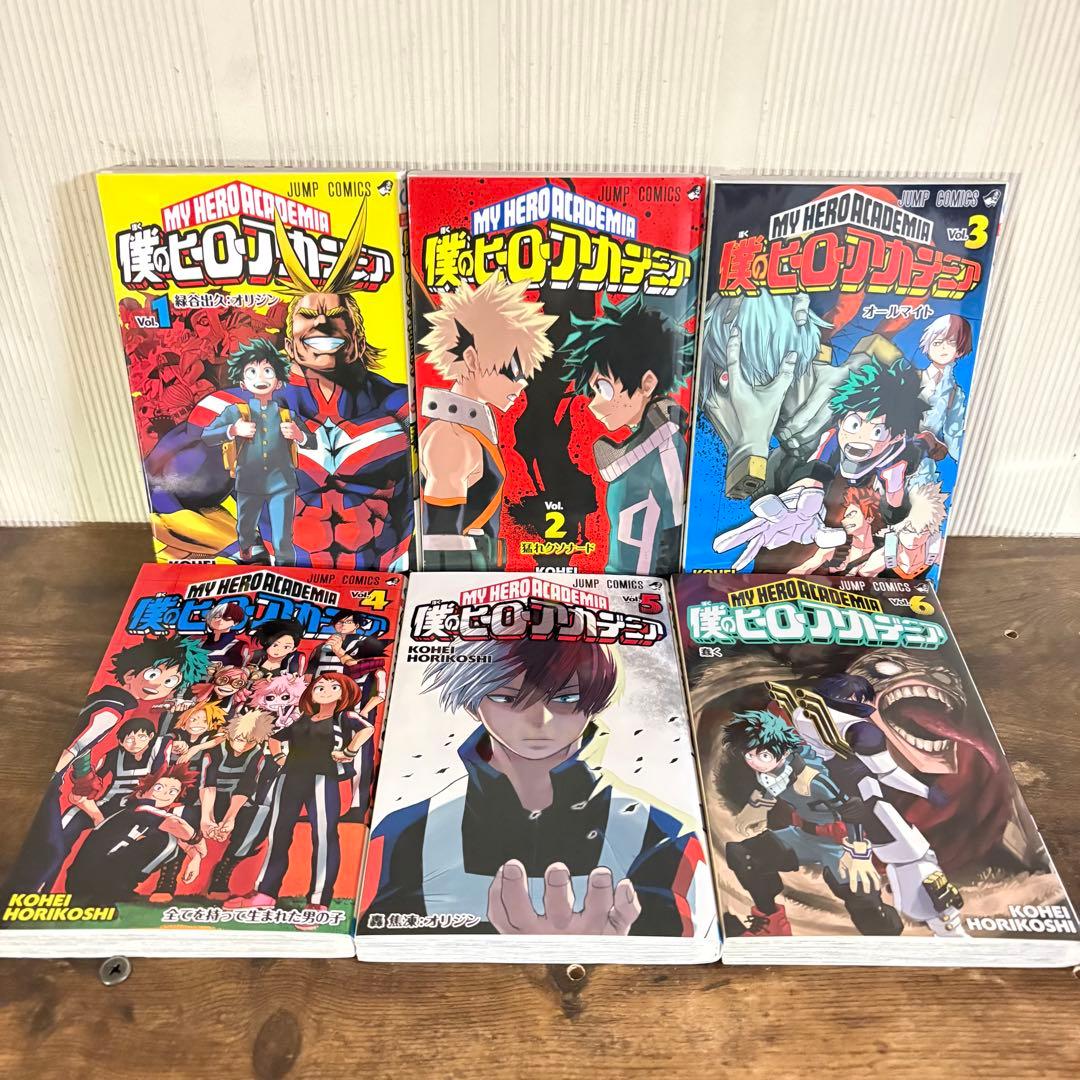 僕のヒーローアカデミア　1〜42巻セット　全巻セット