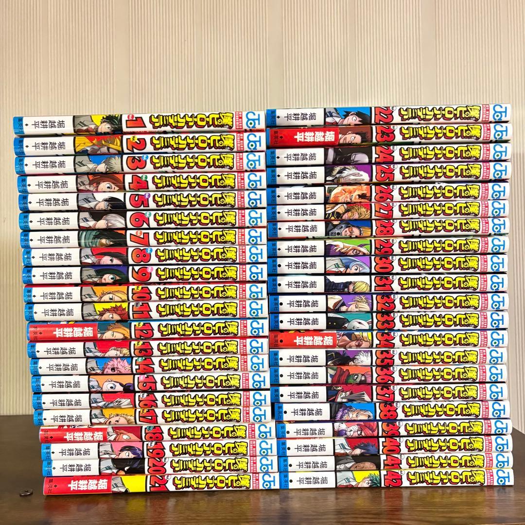 僕のヒーローアカデミア　1〜42巻セット　全巻セット