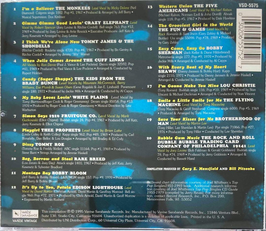Bubblegum Classics Vol.1-4【4枚】【ソフトロック】