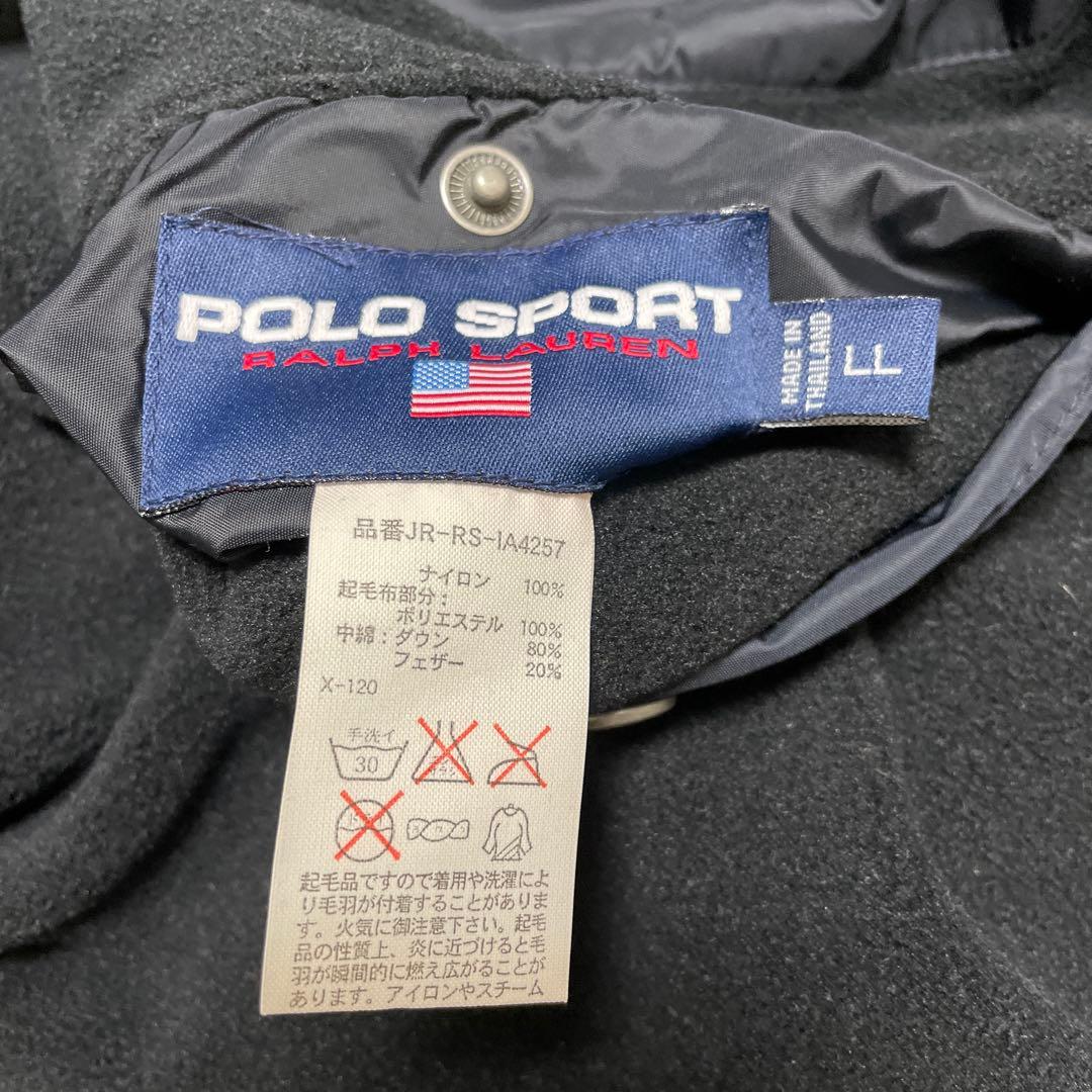 ポロスポーツ　ダウンベスト　POLO SPORTS リバーシブル