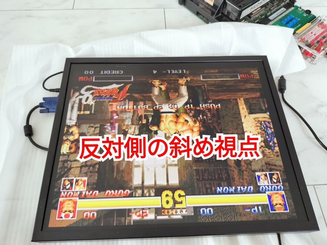 X68000 初代 ACE Expert Compact XVI 対応モニター