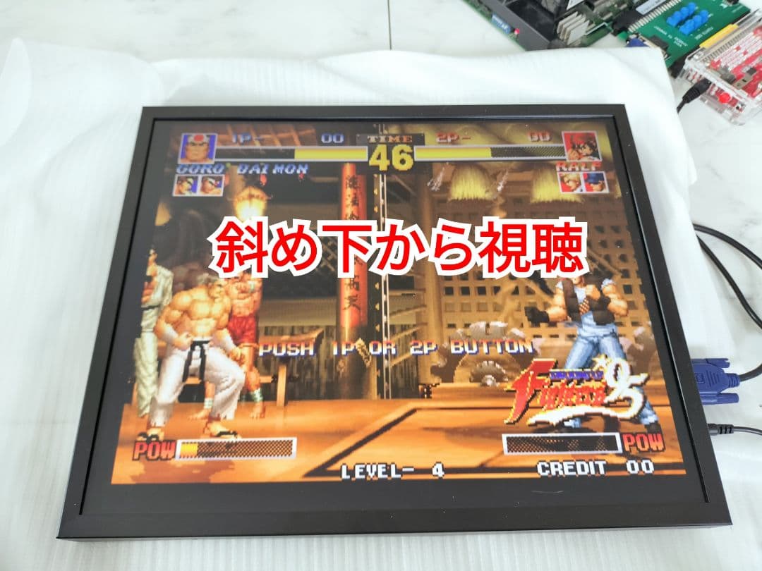 X68000 初代 ACE Expert Compact XVI 対応モニター