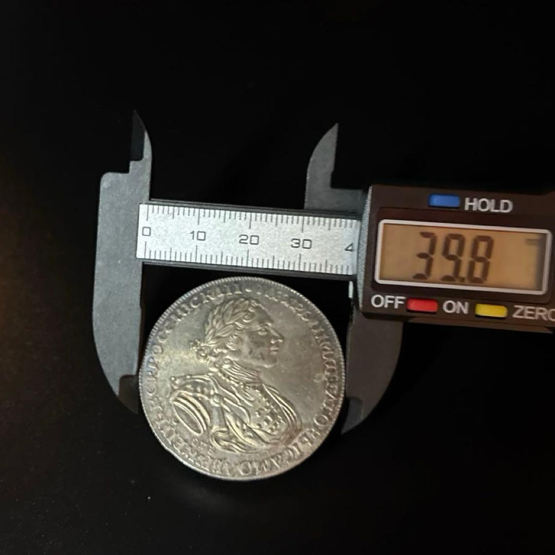 【28.58g】ロシア 1ルーブル 1723年 ピョートル1世 十字紋 未鑑定品