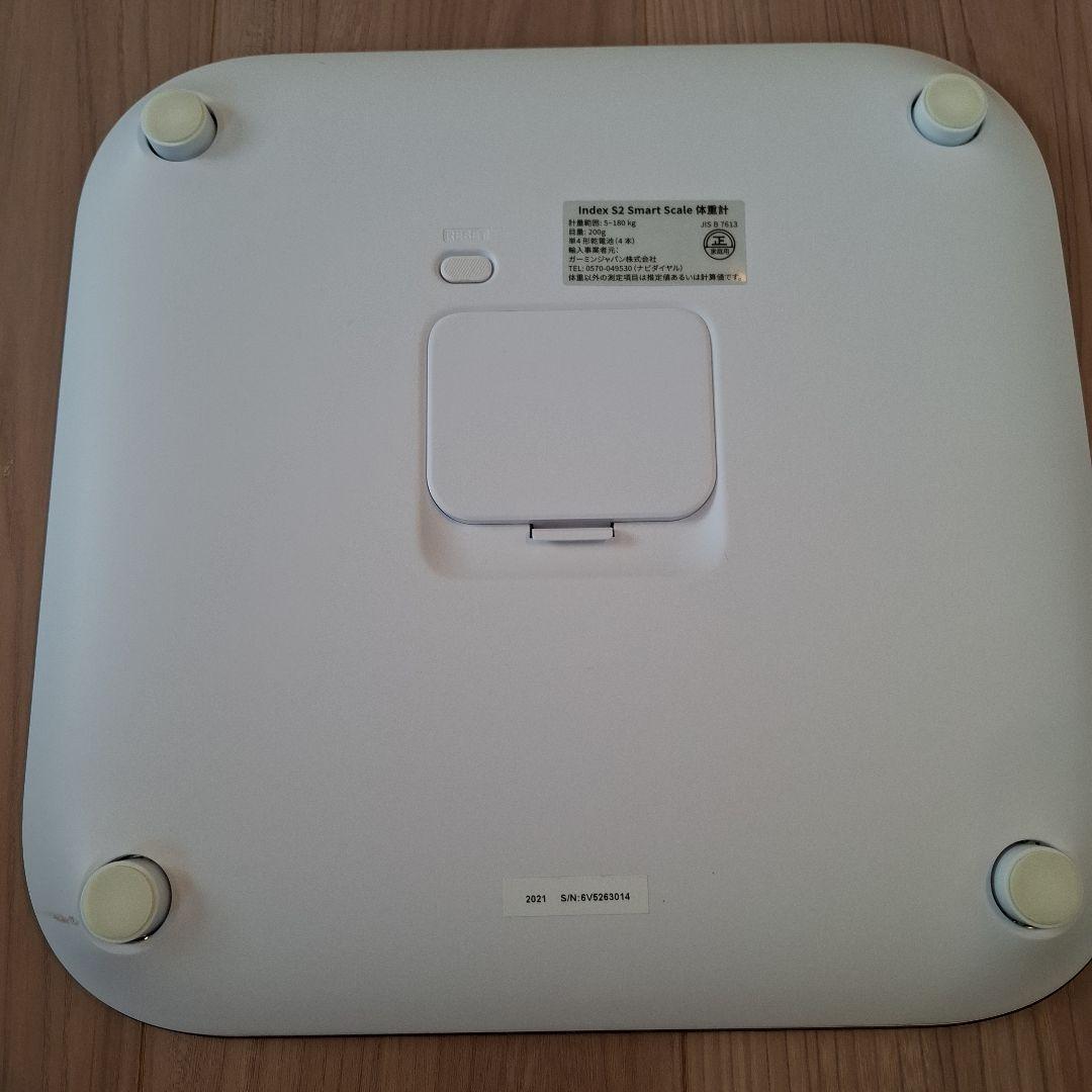GARMIN Index S2 Smart Scale 体重計