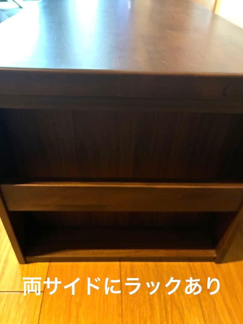 天然木のセンターテーブル