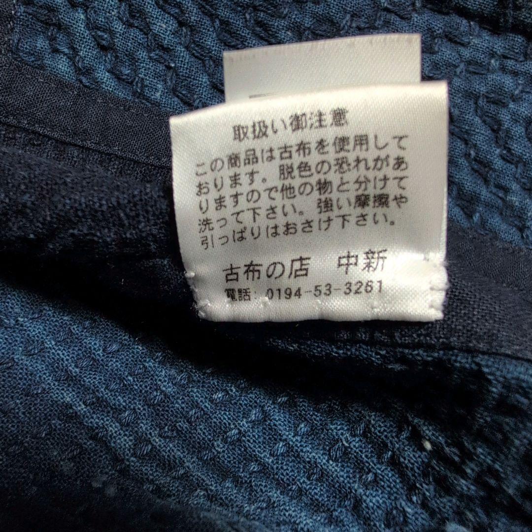 古布 藍染め 刺し子 ジャケット コート コットン レディース メンズ