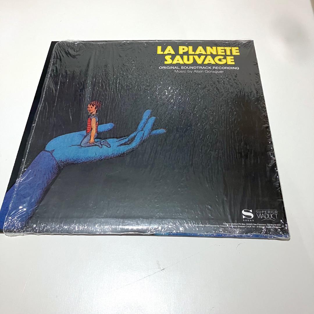 La Planete Sauvage レコード FANTASTICPLANET