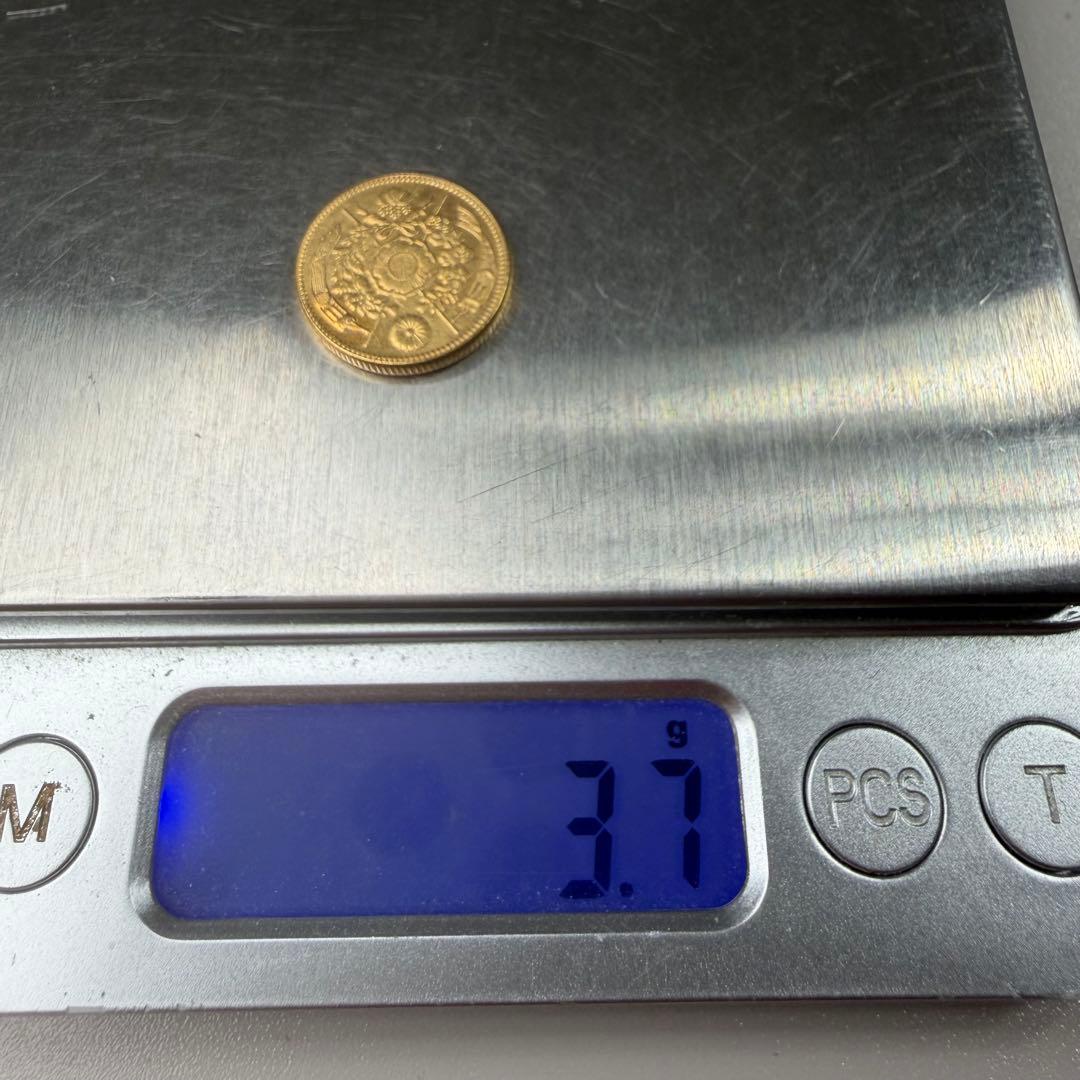 古銭　大日本　明治十年　二圓