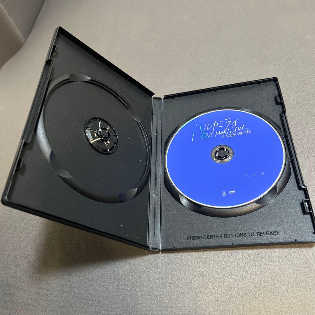 ハルカミライDVD