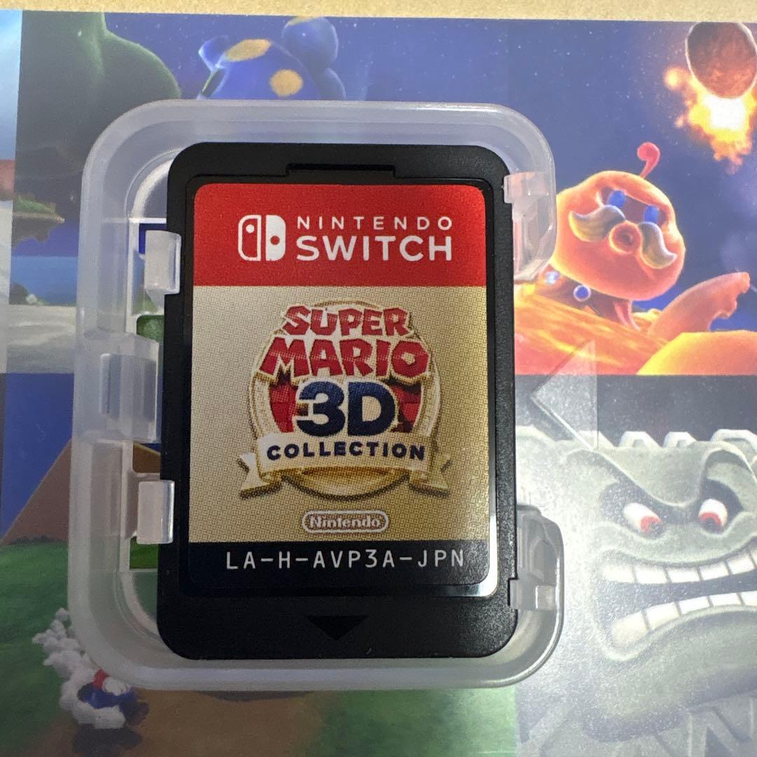 スーパーマリオ 3Dコレクション　Switch