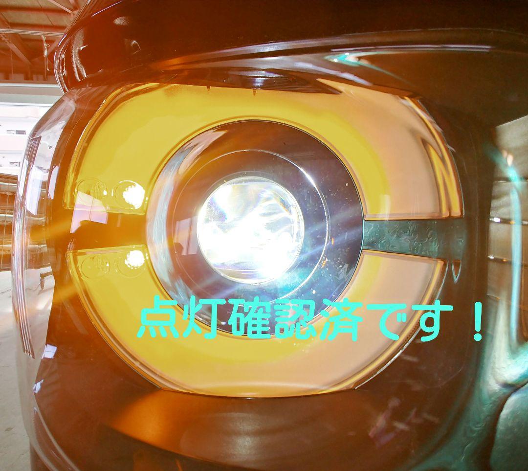 ホンダ　NBOX純正　右ヘッドライト　LED　33100-32R-N03　補修済
