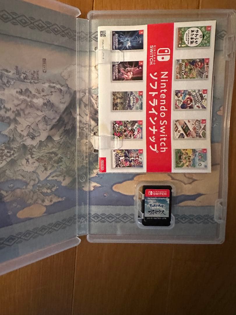 Nintendo Switch ゲームセット