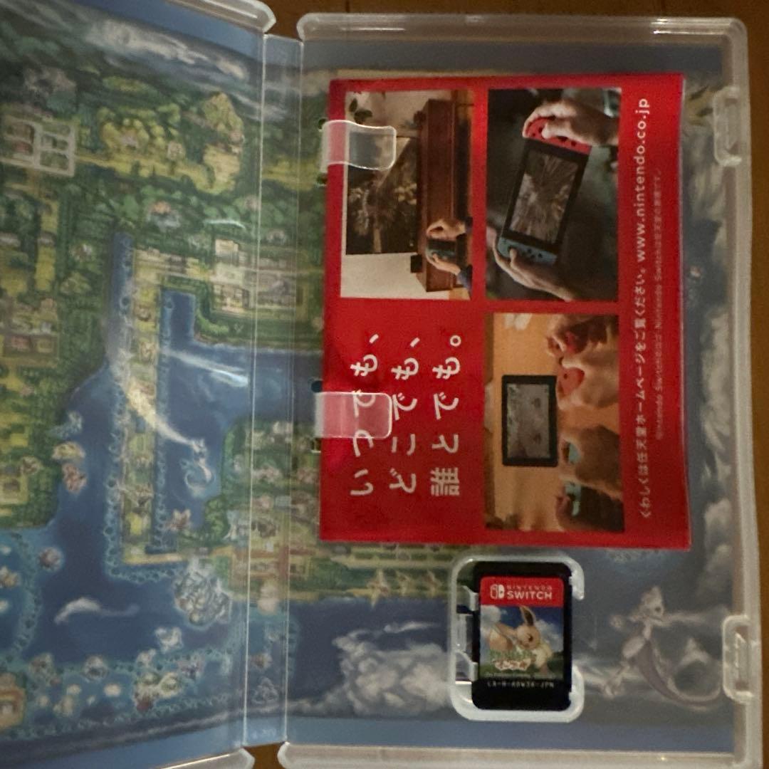Nintendo Switch ゲームセット