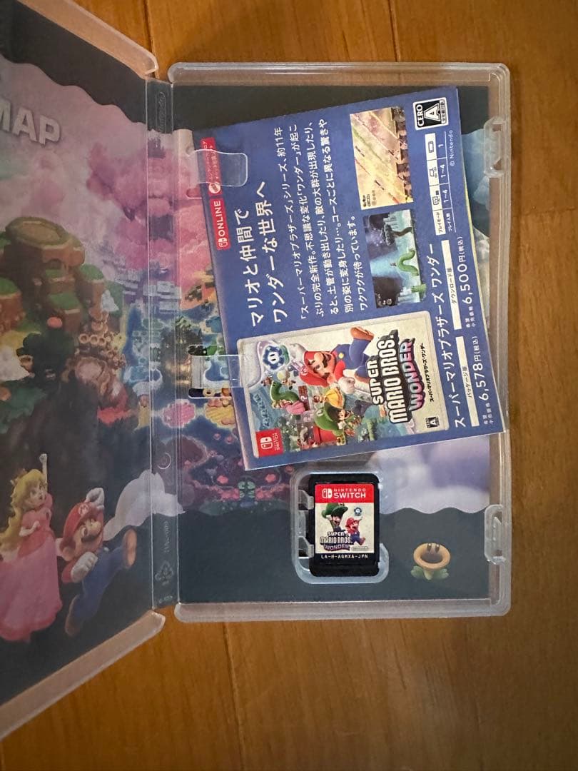 Nintendo Switch ゲームセット