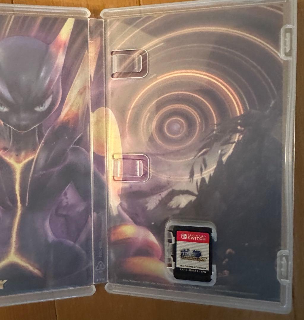 Nintendo Switch ゲームセット