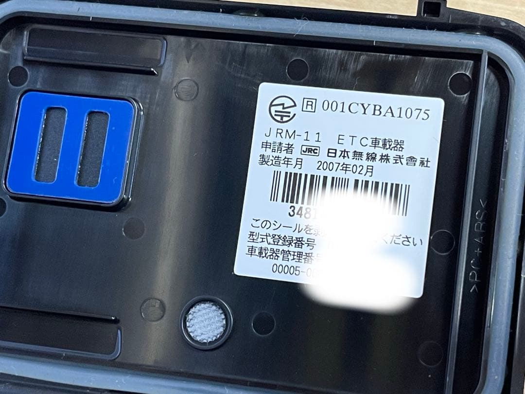 JRM-11 バイク用ETC 二輪用ETC車載器 動作確認済み JRM11