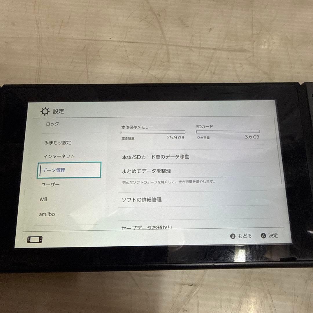 Nintendo Switch HAC-001 ニンテンドー スイッチ ジャンク