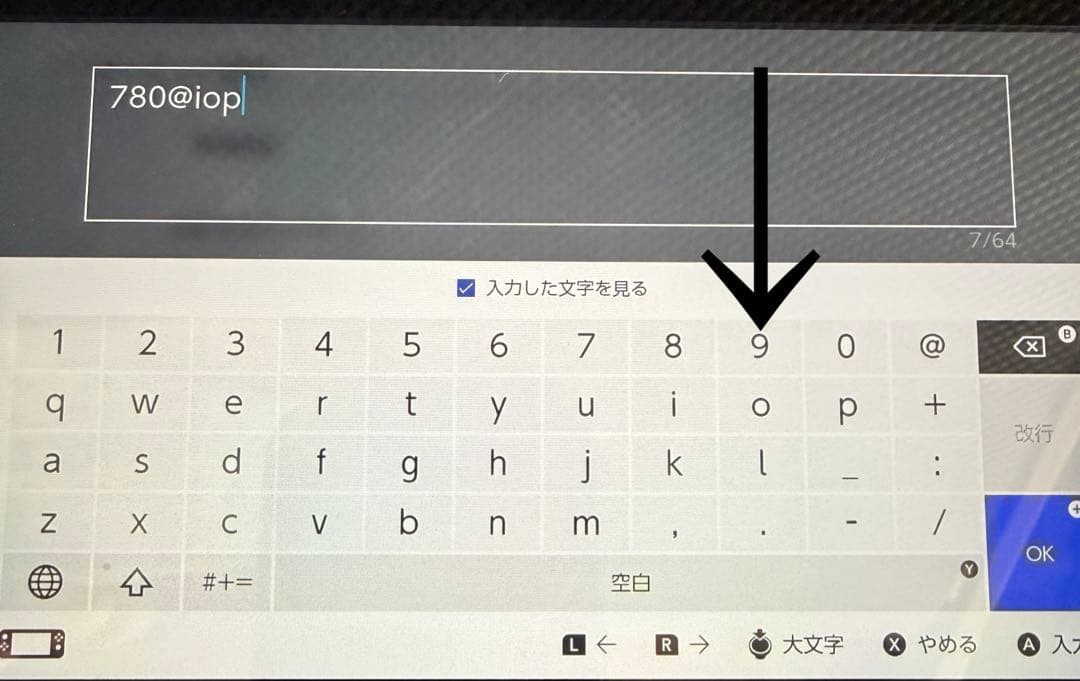 Nintendo Switch HAC-001 ニンテンドー スイッチ ジャンク