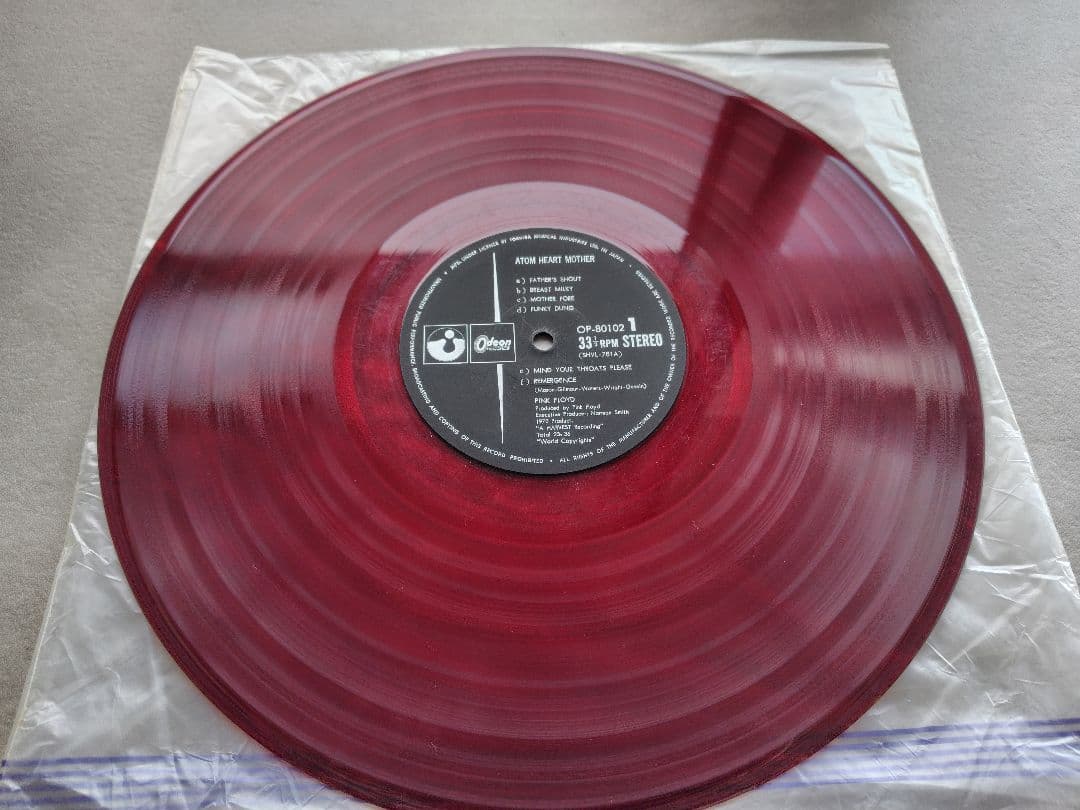 赤盤 ピンクフロイド 原子心母 LPレコード