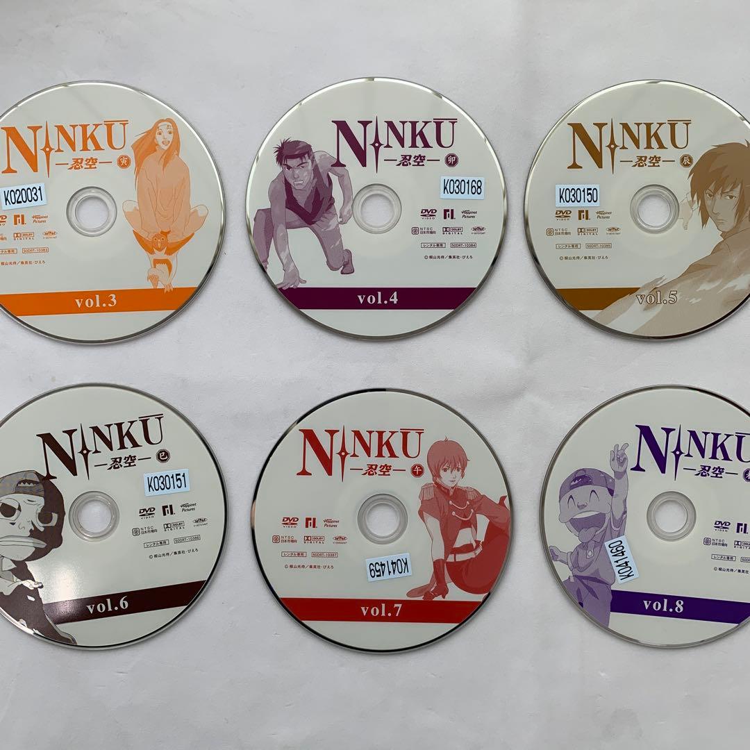 ☆NINKU -忍空- DVD レンタル版 10巻セット