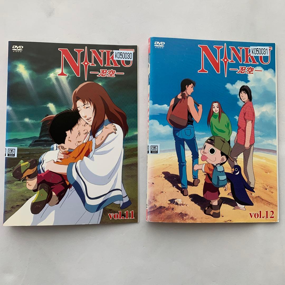 ☆NINKU -忍空- DVD レンタル版 10巻セット