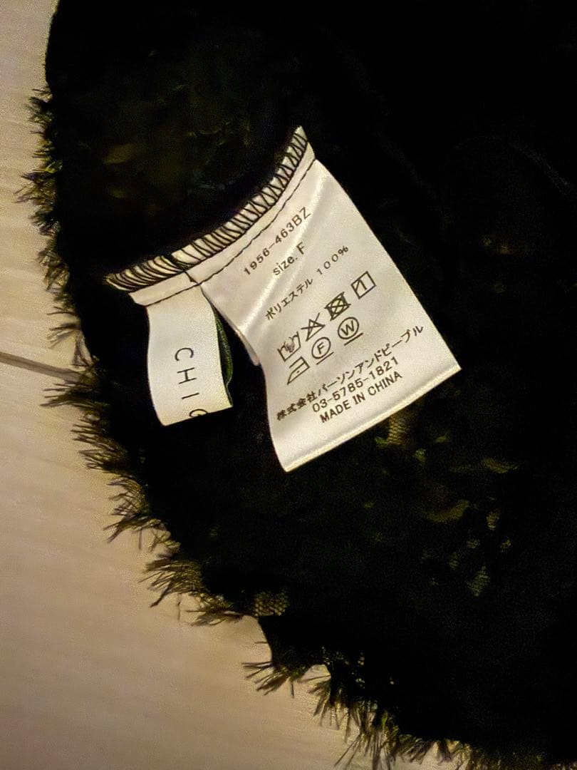 chignon 今期　刺繍チュール　ビスチェ　黒