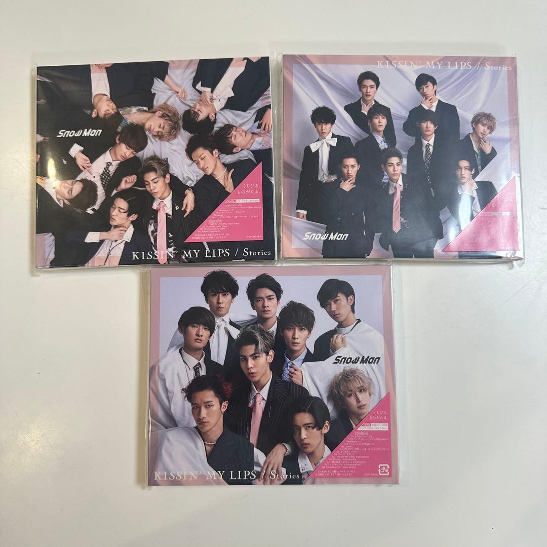 Man シングル CD まとめ売り 3形態 33枚セット②