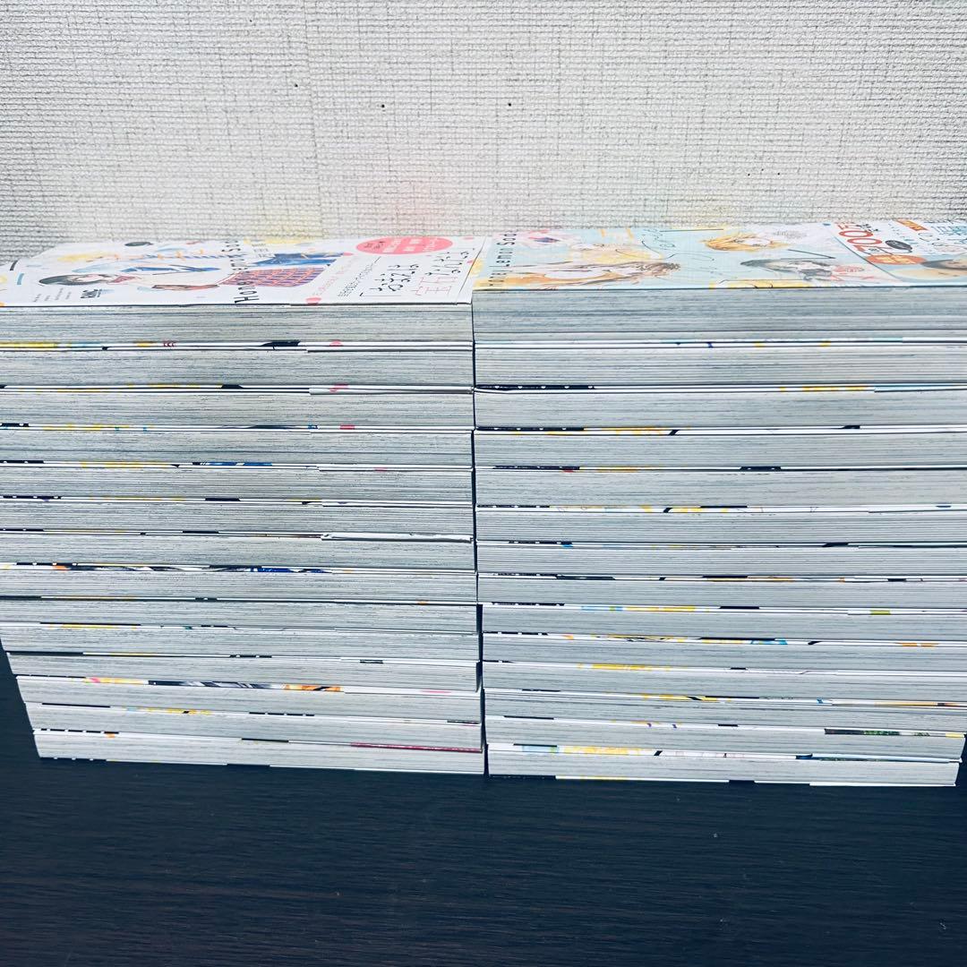 ハニーレモンソーダ 1〜27巻+ SideStories セット