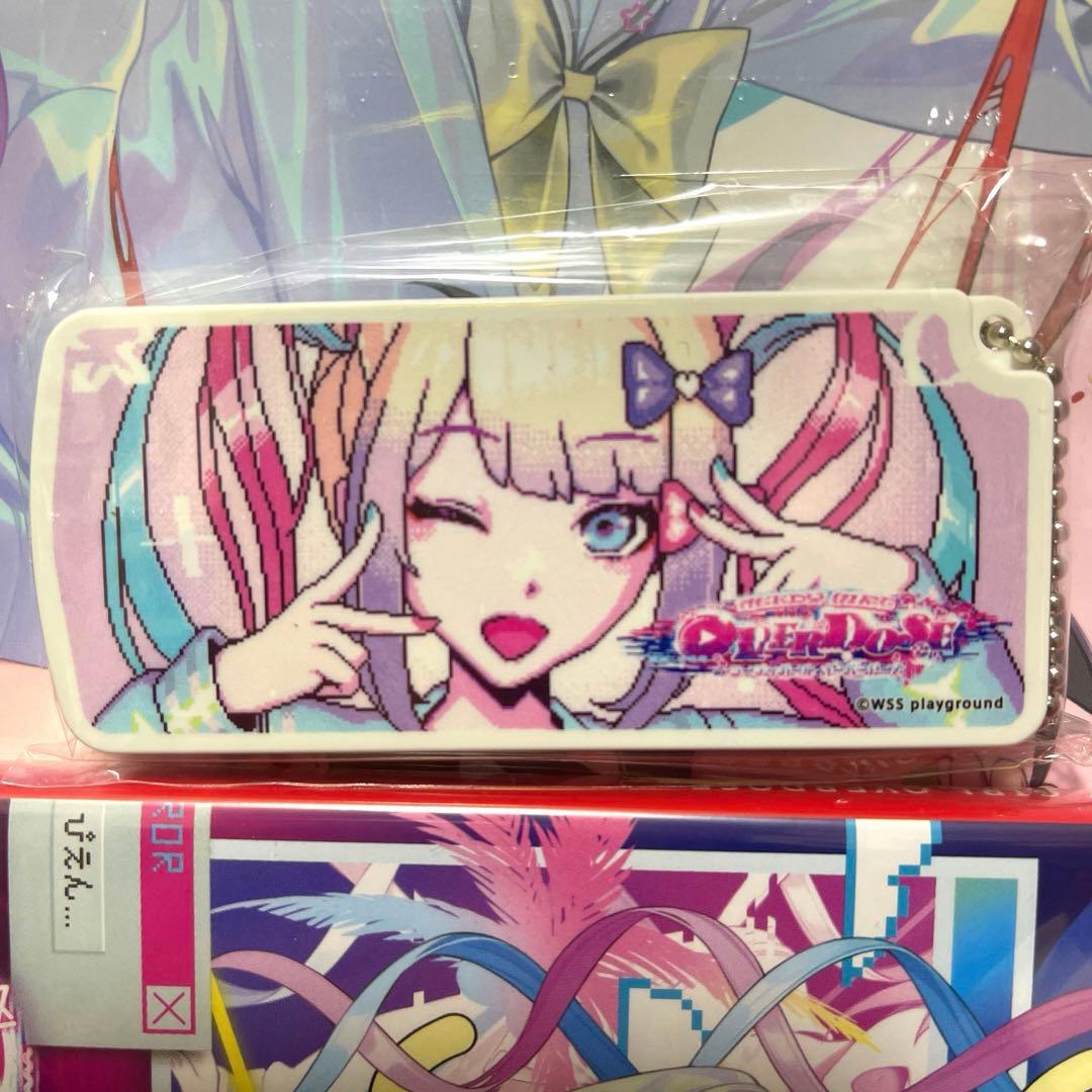 【新品未開封】NEEDY GIRL OVERDOSE 限定版 おくすりケース