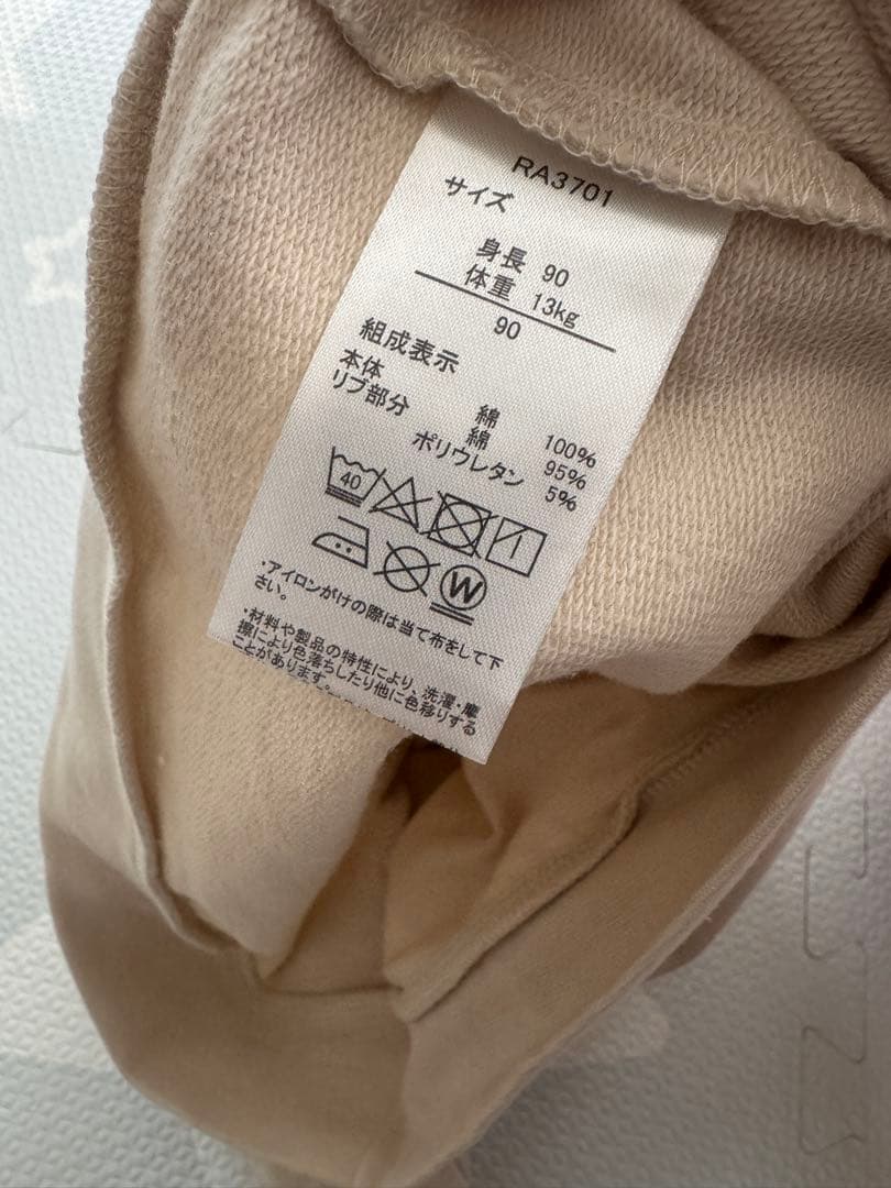 mikky　アンパンマン　長袖Tシャツ7枚＋アイボリートレーナー1枚