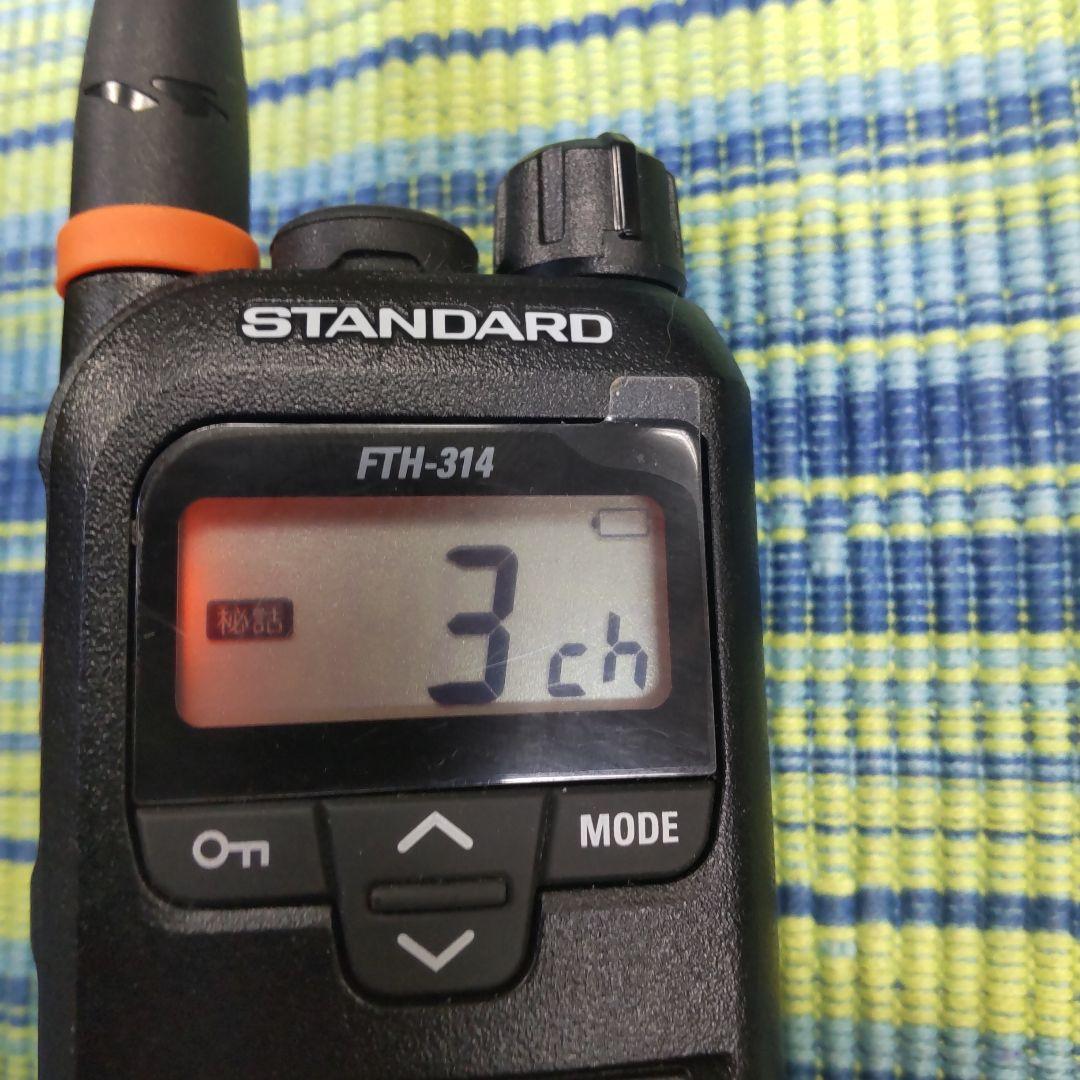 美品 STANDARD FTH-314 トランシーバー イヤホンマイク セット