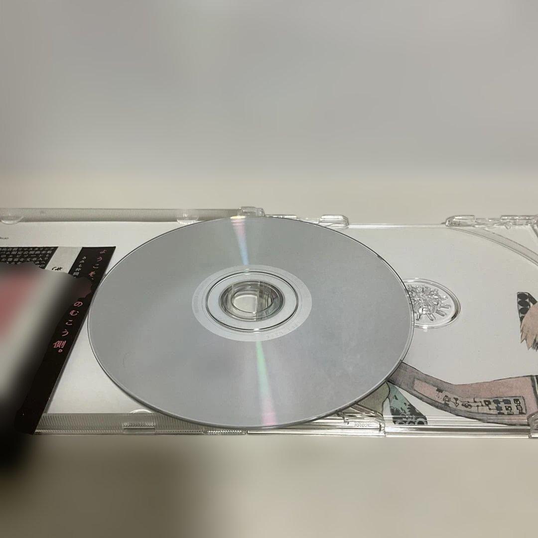 きくおミク3 〈廃盤〉