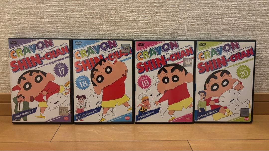 クレヨンしんちゃん DVD 1〜24全巻 セット※レンタル落ち(ケースあり)