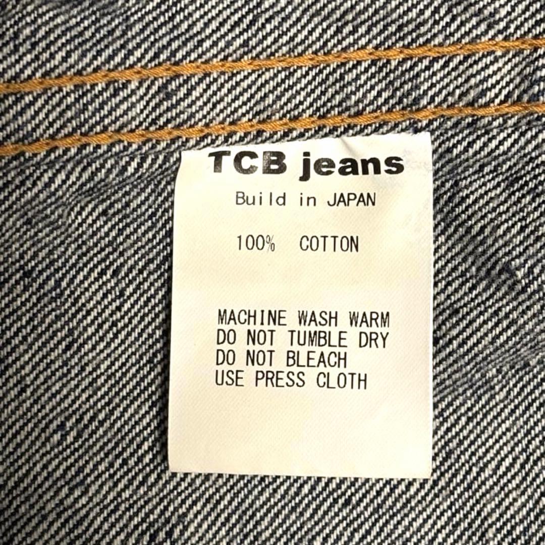 夜猫さん専用TCB jeans TWO CAT'S Blouse