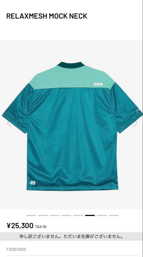 【新品未使用】tfw49 RELAXMESH MOCK NECK