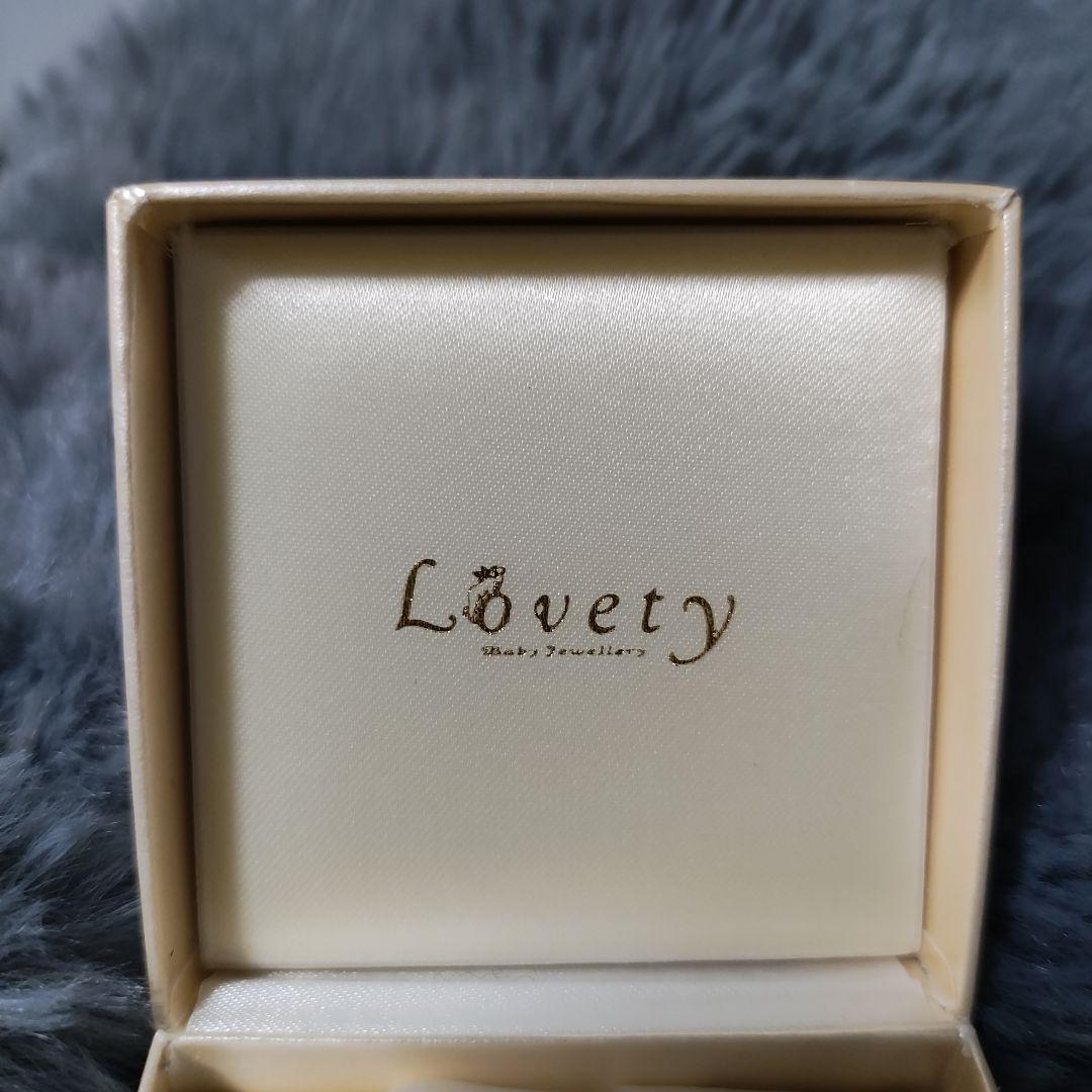 Lovety ゴールドリング パープルストーン付き