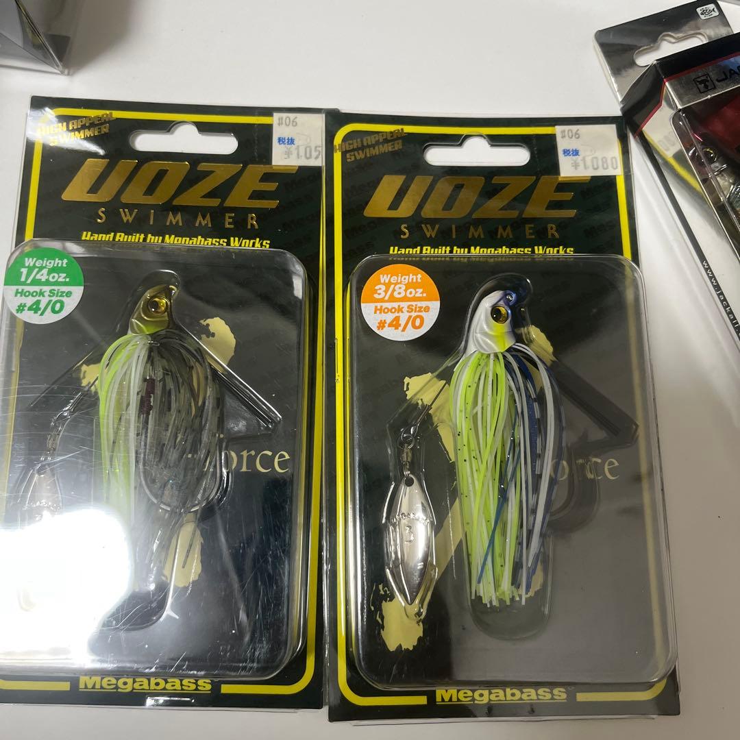 フィッシングルアーセット N00