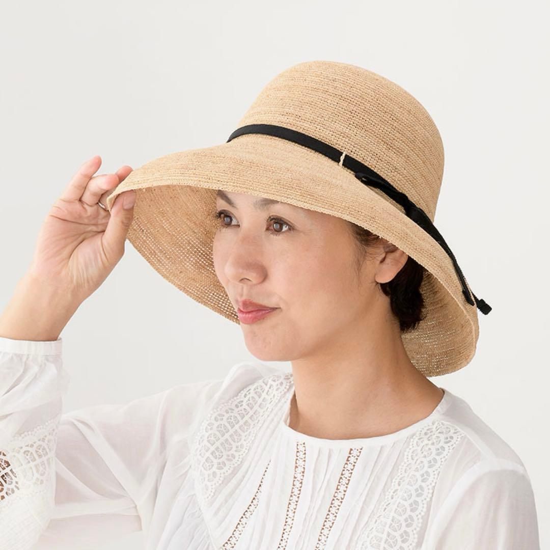 ★美品★日本製【田中帽子店】ラフィア エッジアップリボン　ハット　帽子　59cm