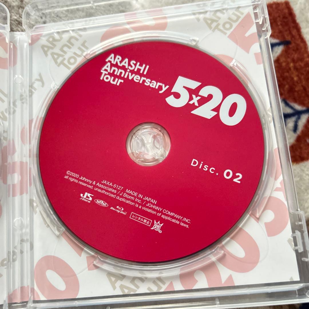 嵐/ARASHI Anniversary Tour 5×20〈2枚組〉