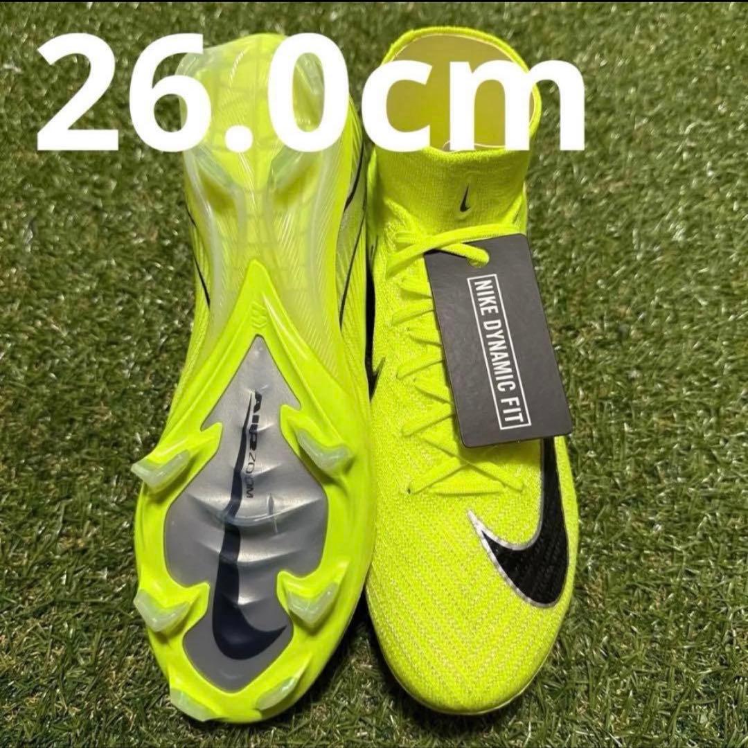 NIKE マーキュリアルスーパーフライ10 ELITE FG 26cm 405
