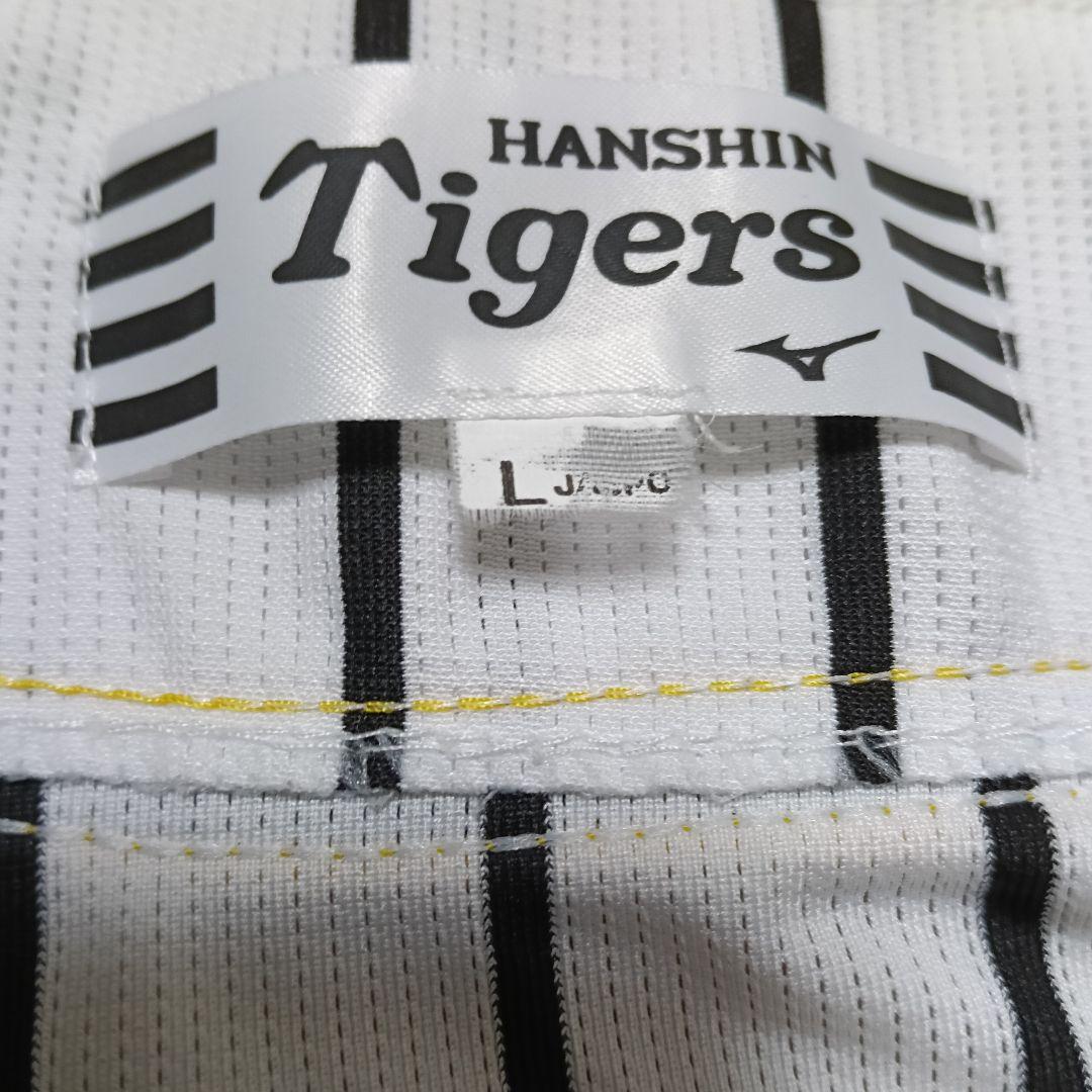 阪神タイガース サンズ 刺繍ユニフォーム 旧 ホーム Lサイズ