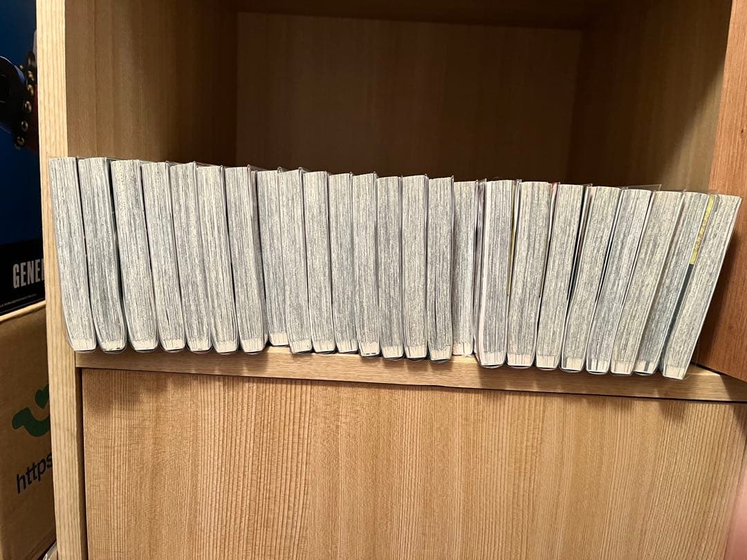鬼滅の刃全23巻＋外伝