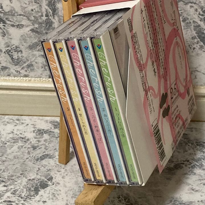 ベスト・コレクション