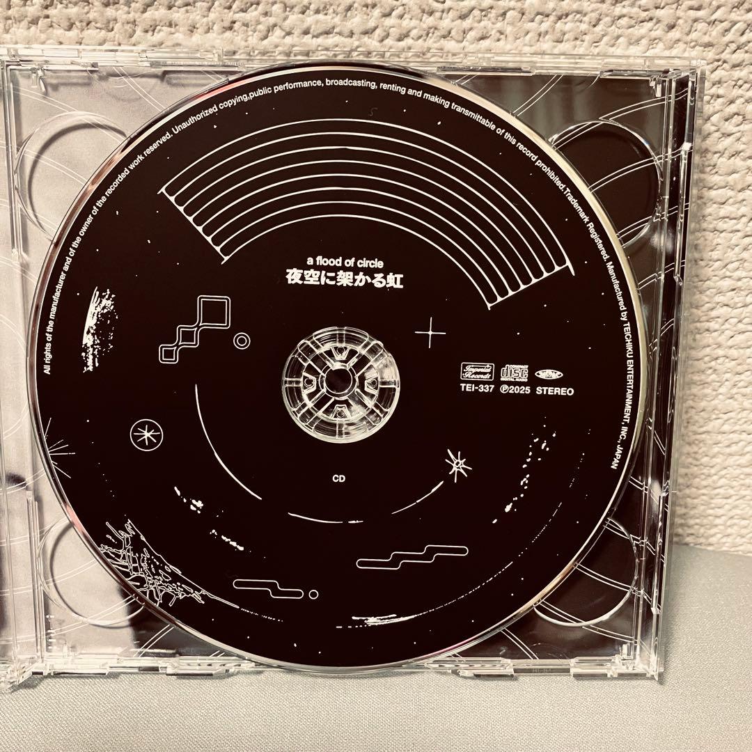 す*し様 a flood of circle 夜空に架かる虹【テイチクオンライン